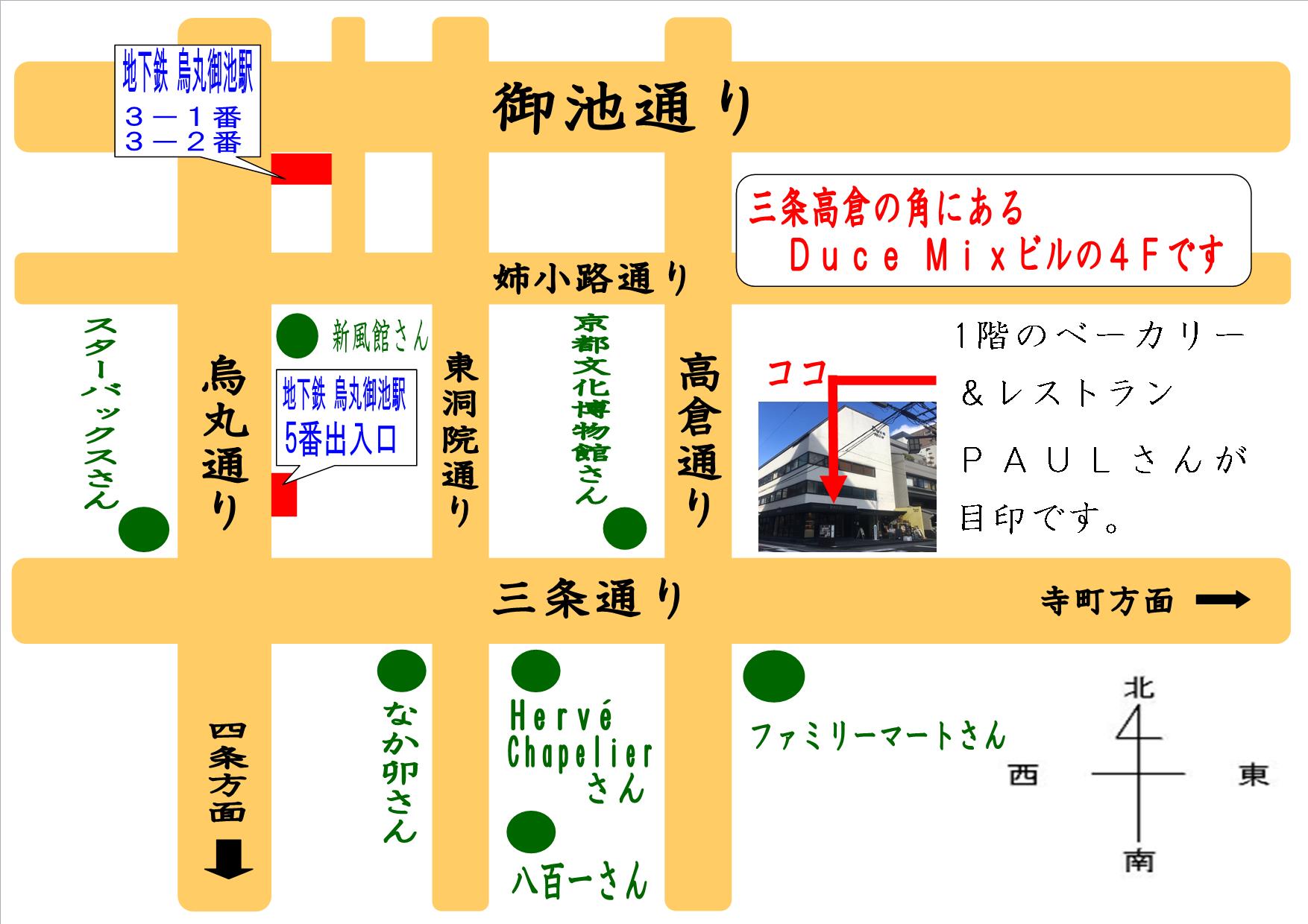 アクセスページ地図画像